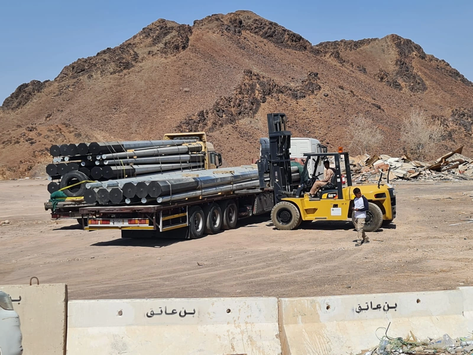 Car shipping operation image 3